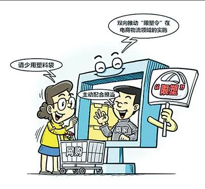甘肃2020年底将禁止生产和销售这类产品，环保租赁时代来临