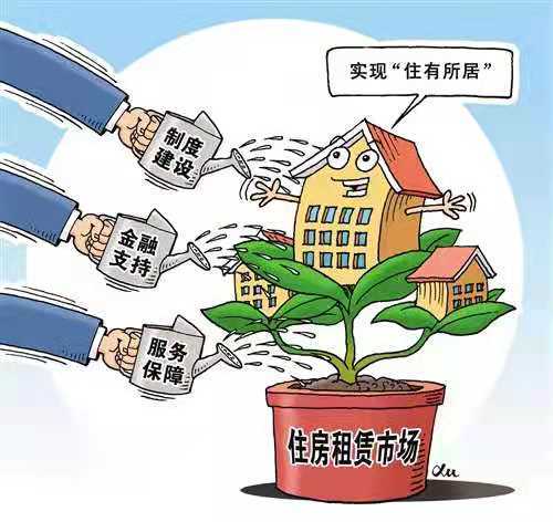 住房租赁市场步入强监管时代 轻资产模式迎来规范化发展新阶段