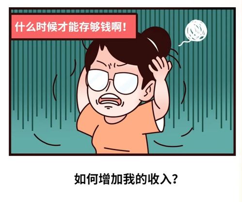 租房补贴新政 最高750元/月，本科即可申领，有雇有租惠及多方